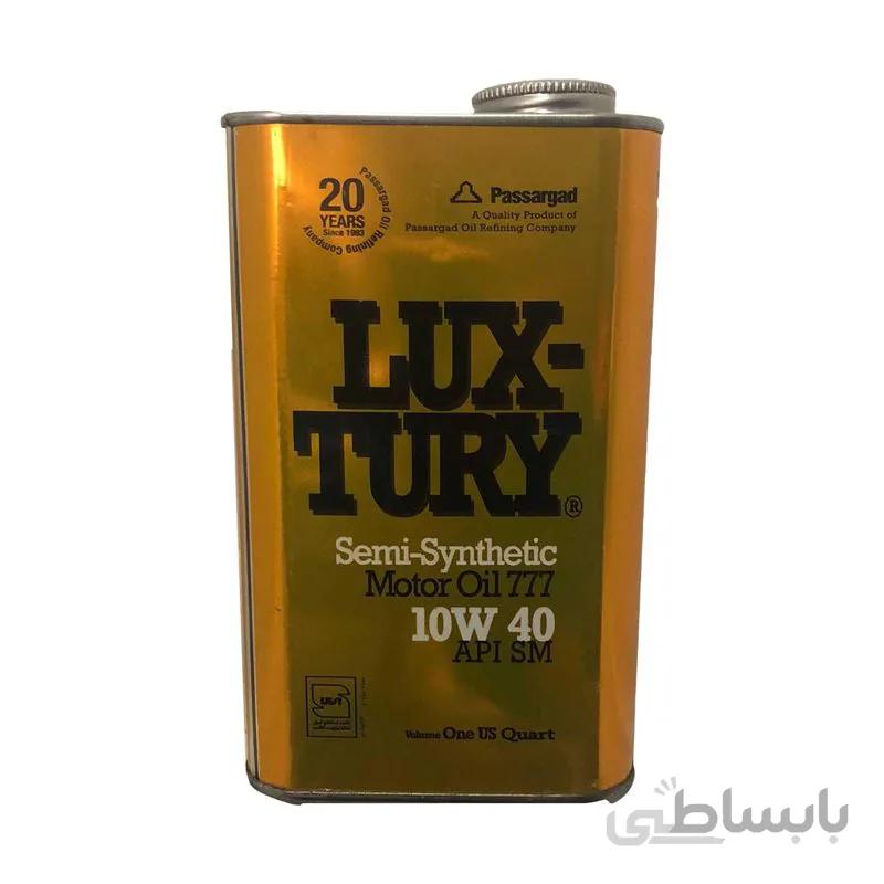 روغن موتور پاسارگاد مدل لاکچری حجم 1 لیتر