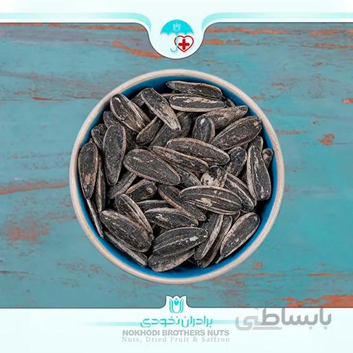 آفتابگردان دورسفید لوکس