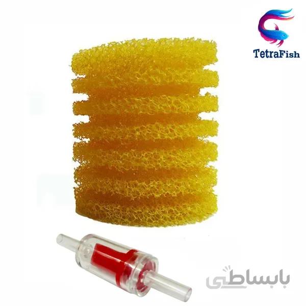 ابر فیلتر لیوانی آکواریوم به همراه سوپاپ یکطرفه