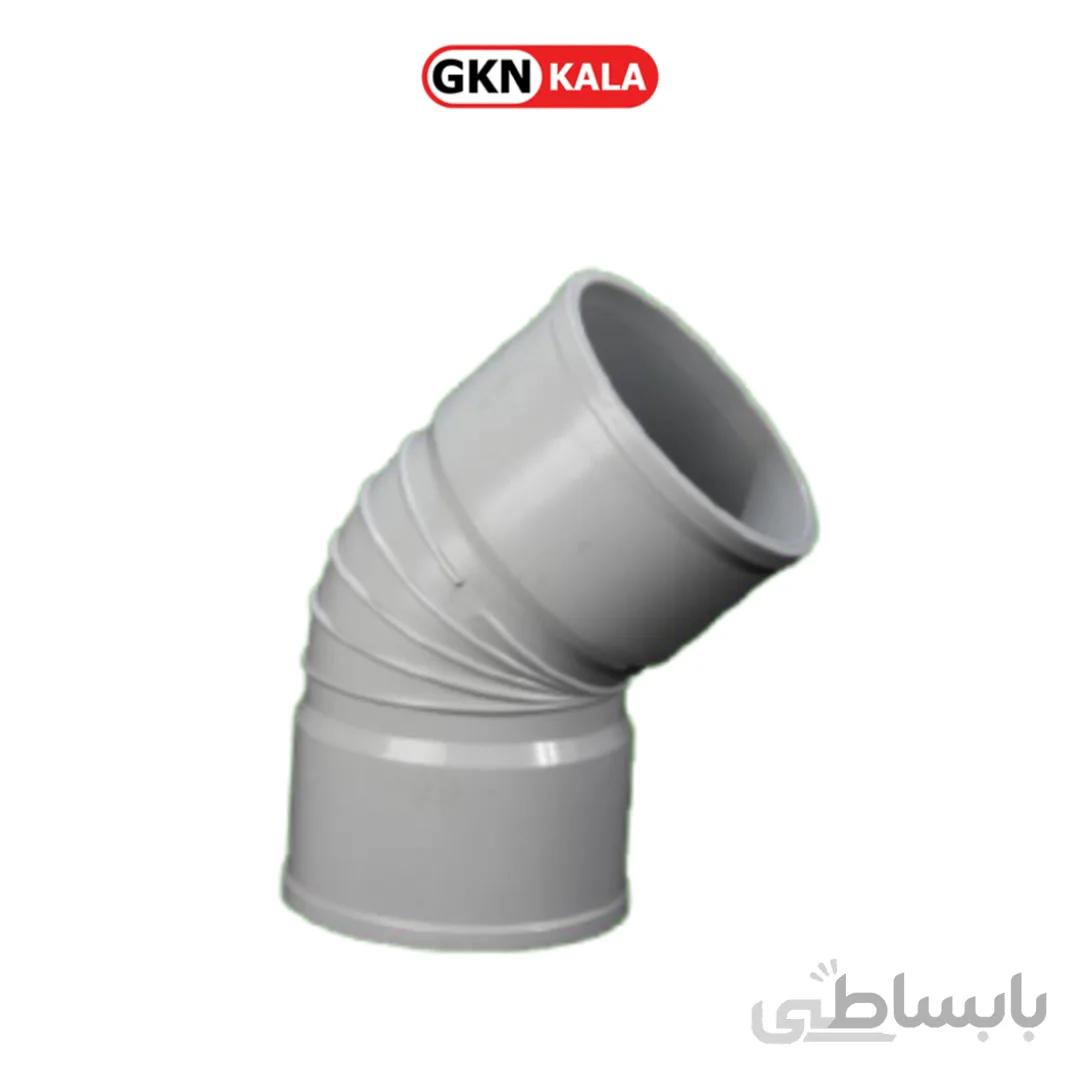 زانو دوسر کوپله ۴۵ درجه آذر لوله