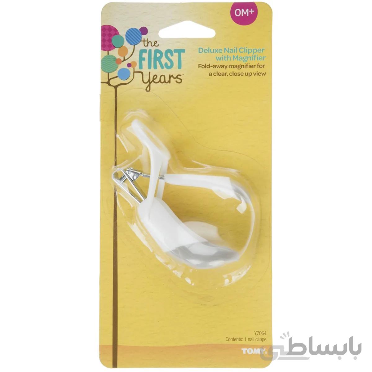 ناخنگیر ذره بین دار فرست یرز FIRST YEARS
