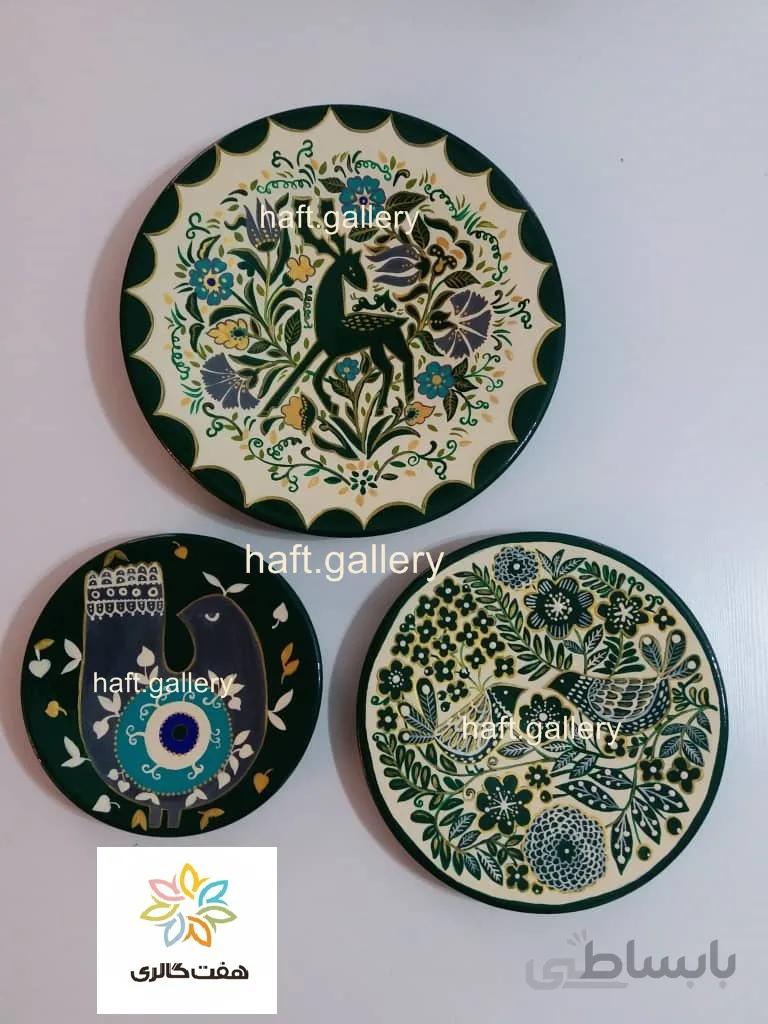 ست بشقاب دیوارکوب سفالی کد ۱۰۱۷۲۶