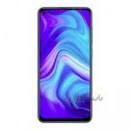 گوشی شیائومی Redmi Note 9 | حافظه 128 رم 6 گیگابایت ا Xiaomi Redmi Note 9 128/6 GB