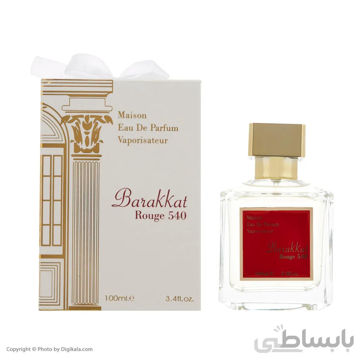 ادو پرفیوم میسون فرانسیس کورکجان مدل Baccarat Rouge 540 حجم 70 میلی لیتر