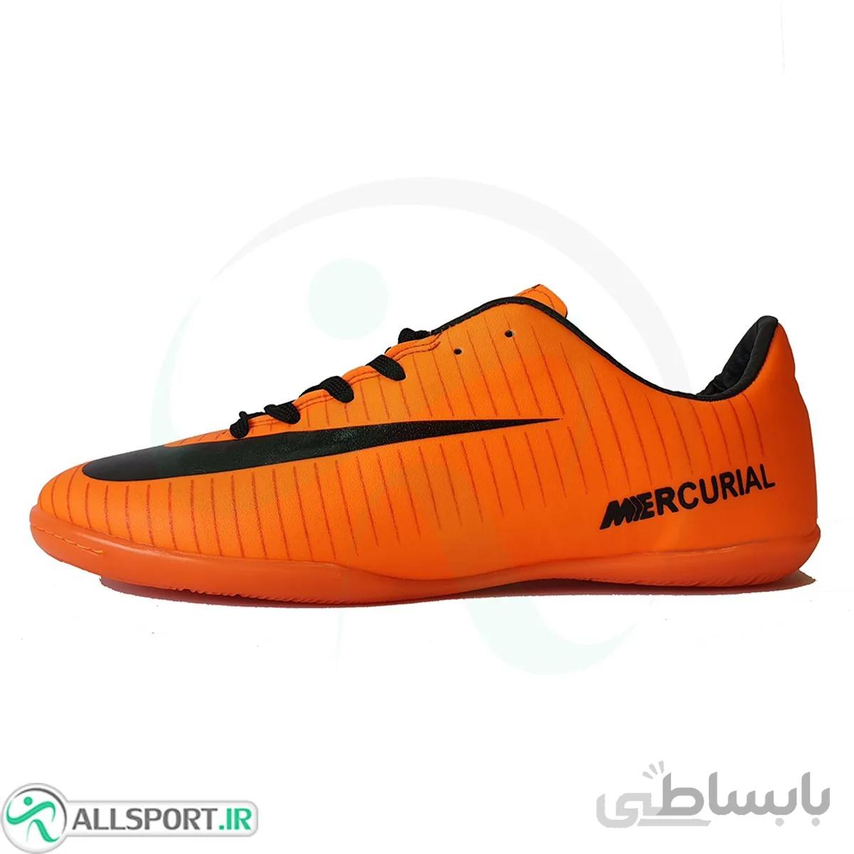 کفش فوتسال نایک مرکوریال طرح اصلی نارنجی Nike Mercurial Orang