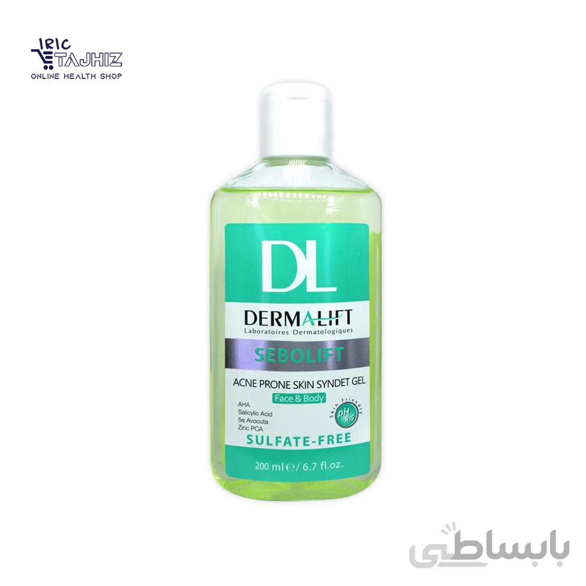 ژل شستشو پوست چرب درمالیفت ا Dermalift Sebolift Acne Prone Skin Syndet Gel