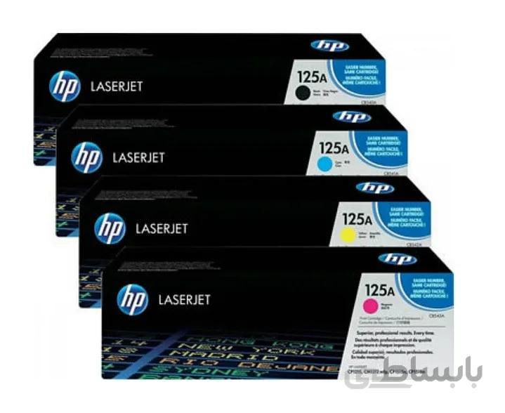 ست کارتریج اچ پی HP 125A