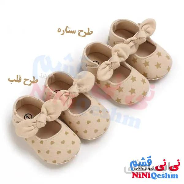 پاپوش نوزادی دخترانه کد 002