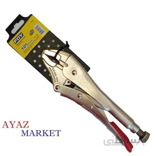انبرقفل صنعتی foy