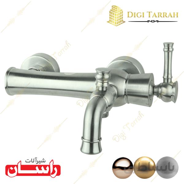 شیرآلات راسان شیر دوش الیزه
