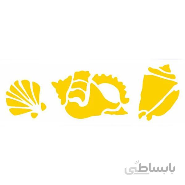 شابلون GSB کد ST40-19
