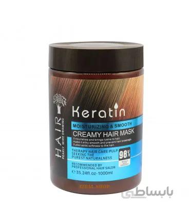ماسک موی کراتین Hair حجم 1000 میل