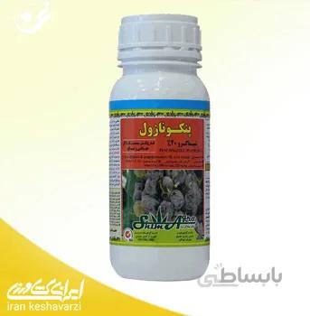 قارچکش سیستمیک پنکونازول ( توپاس ) محصول شرکت شیماگرو