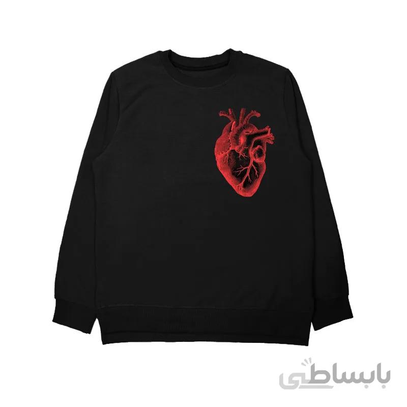 دورس طرح قلب