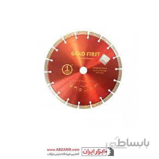 تیغ گرانیت بر ۲۳۰ میلیمتر قرمز GOLD FIRST
