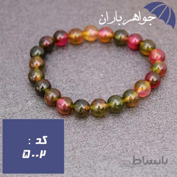 دستبند تورمالین رنگی کد ۵۰۰۲