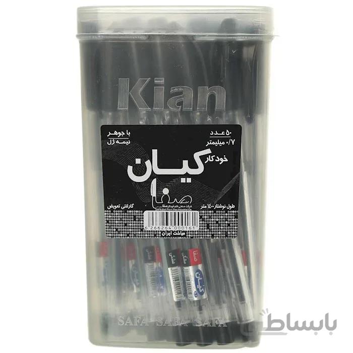 خودکار کیان مشکی بسته 50 عددی