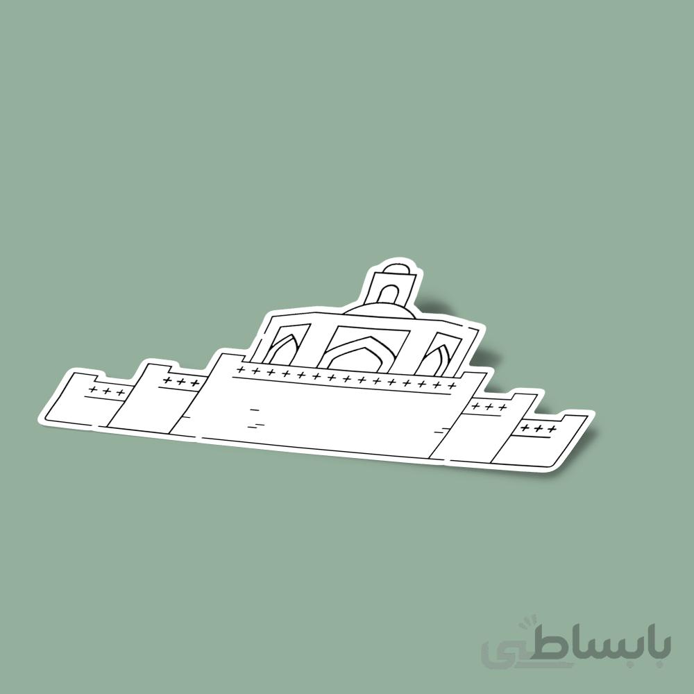 استیکر آرامگاه ابن حسام خوسفی-خراسان جنوبی