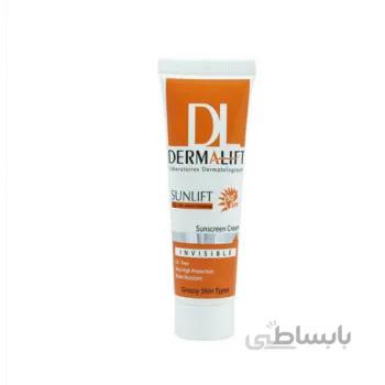ضد آفتاب غیر رنگی چرب درمالیفت ا ( DERMALIFT SunLift Oil Free Sunscreen Cream SPF )