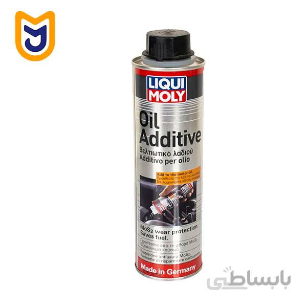 محلول تمیز کننده محفظه روغن موتور خودرو لیکومولی مدل Oil Additive