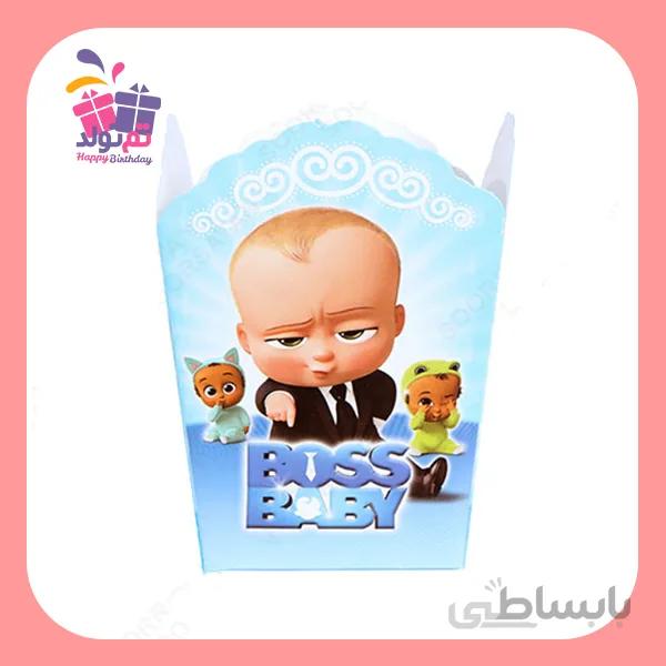 پاپکرن تم بچه رئیس