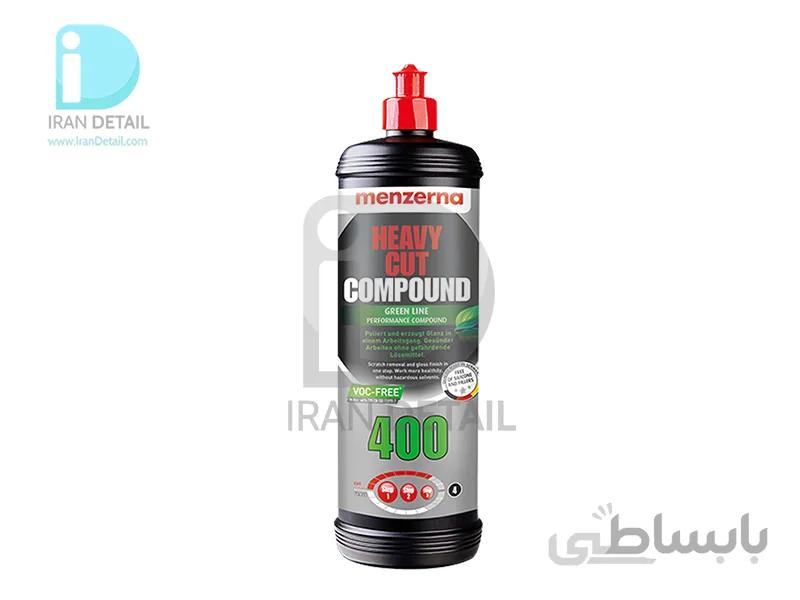 پولیش زبر منزرنا مدل 400 سبز Menzerna Heavy Cut 400 Green