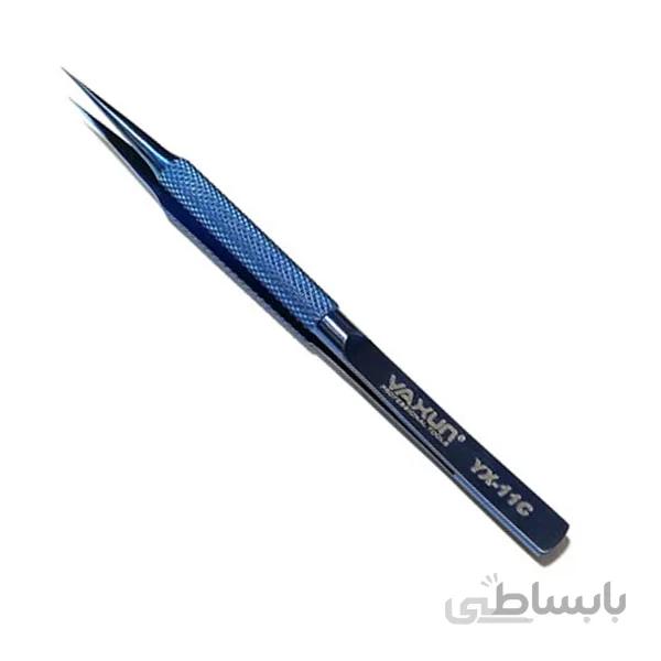پنس تیتانیومی یاکسون مدل YAXUN YX-11C
