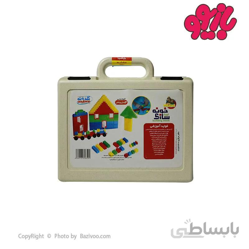 خانه سازی ریز کیفی گلدونه