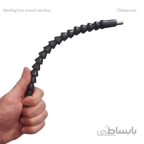 رابط انعطاف پذیر سر دریلی