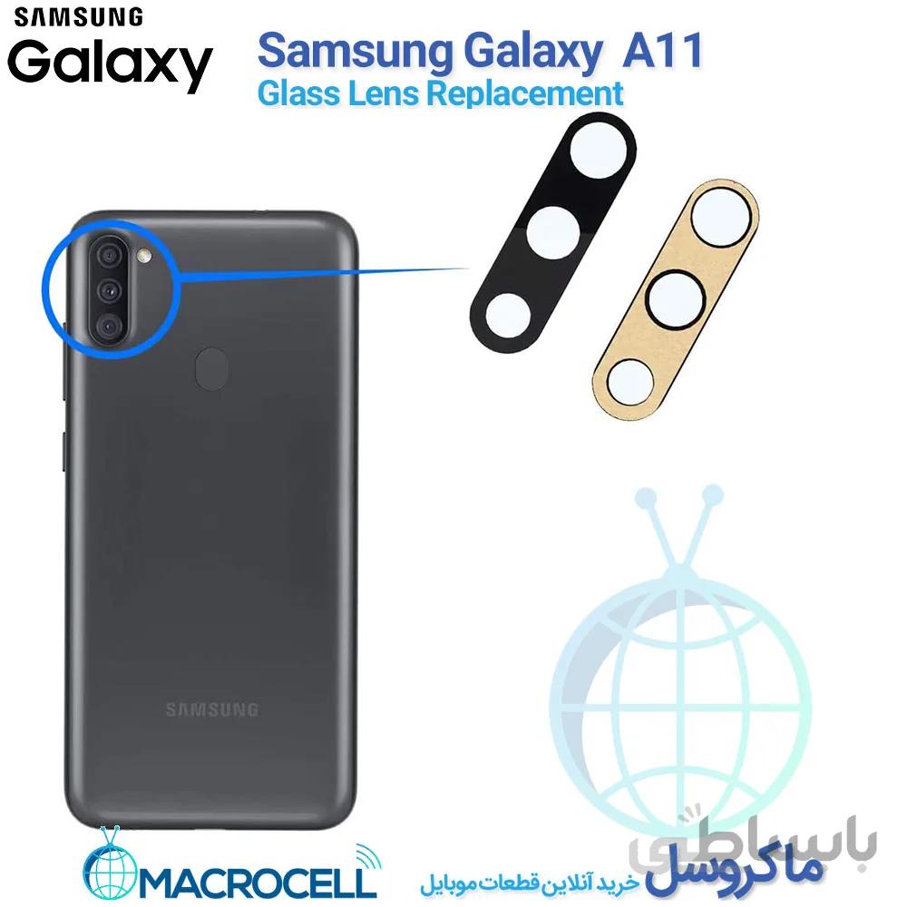 شیشه لنز دوربین گوشی سامسونگ Samsung Galaxy A11 A115F