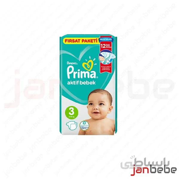پوشک پریما سایز۳ بسته ۶۲ عددی