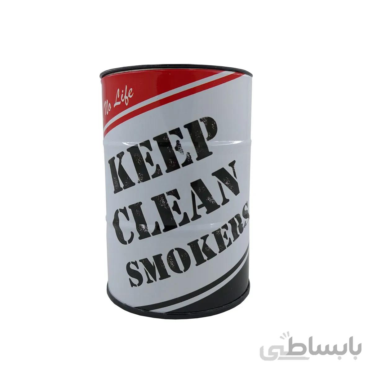 زیر سیگاری بشکه طرح KEEP CLEAN SMOKE