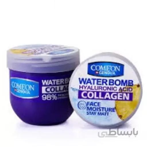 کرم آبرسان کامان سری واتربمب مدل COLLAGEN حجم 200 میلی لیتر ا Comeon Face Moisture Water Bomb With Hyaluronic Acid & Collagen 200 ml