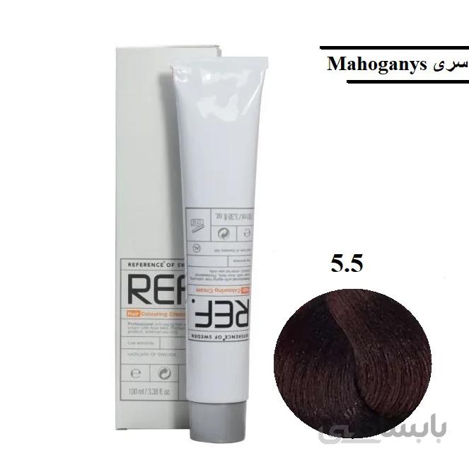رنگ مو رف ۵٫۵ قهوه‌ای ماهاگونی روشن