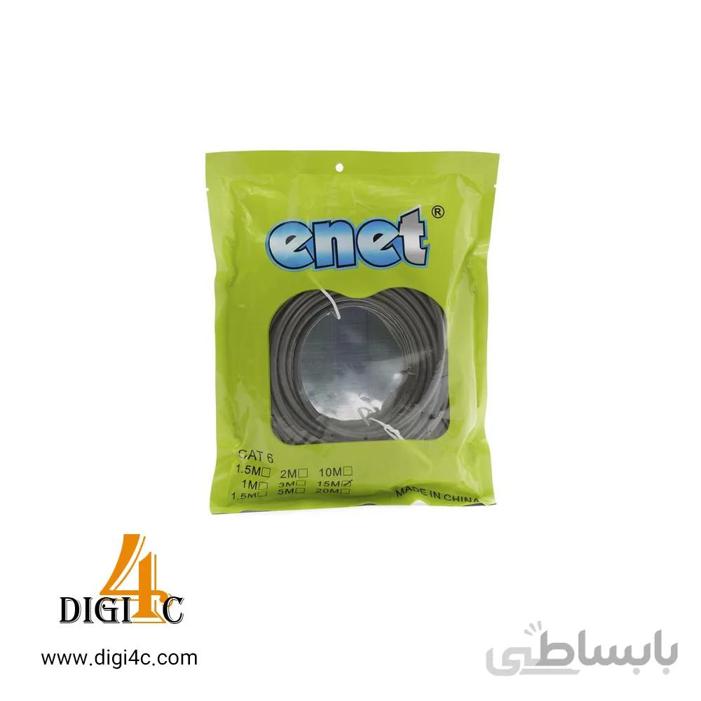 کابل شبکه ای نت Enet Cat 6 Cable 30Meter Grey