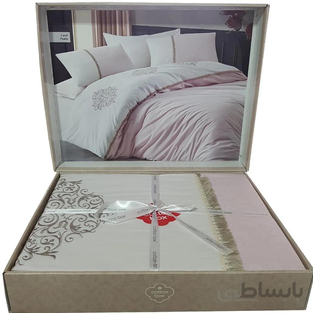 ست کاور دو نفره برود رانفرس
