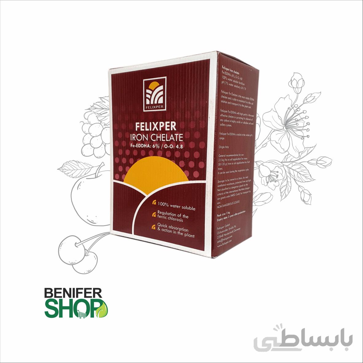 کلات آهن 6 درصد فلیکسپر FELIXPER IRON CHELATE