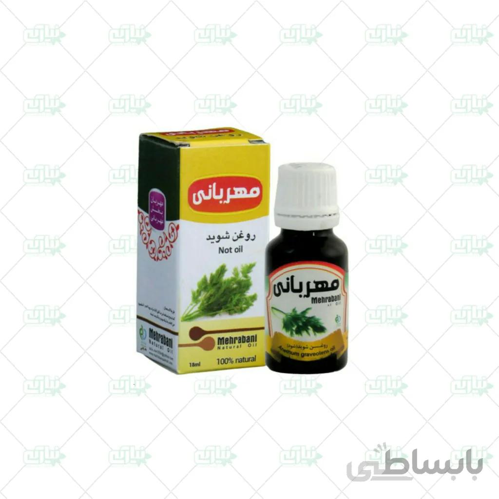 روغن شوید مهربانی 12 عددی