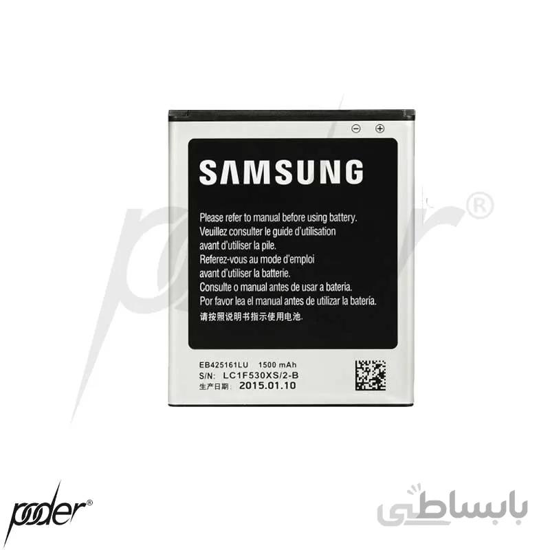 باتری گوشی سامسونگ S7562