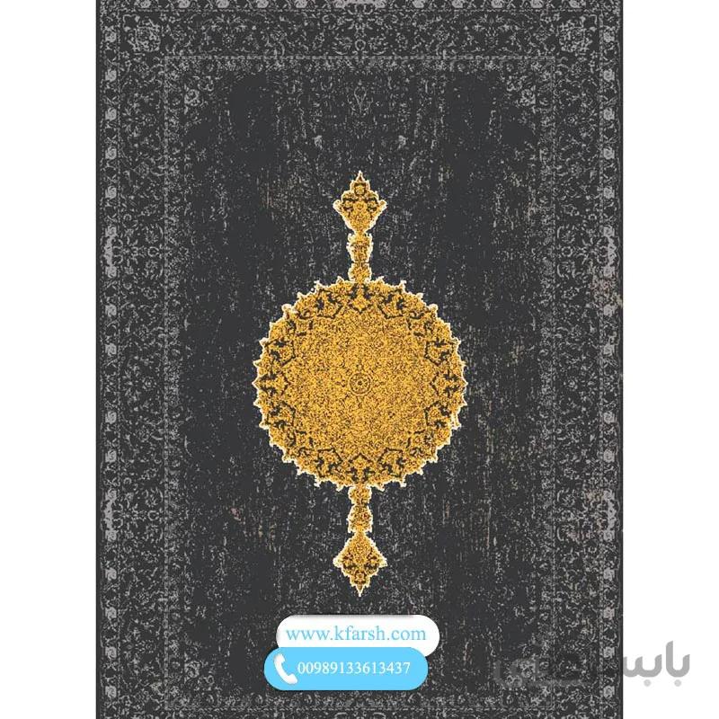 فرش وینتیج طرح طلاکوب