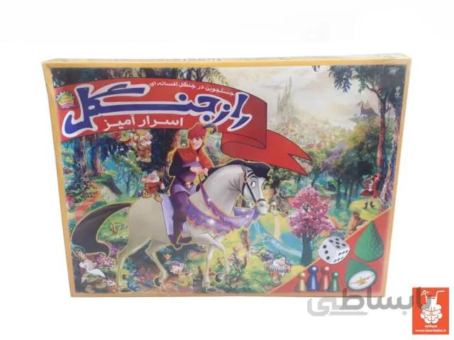 بازی فکری راز جنگل تولیدی ارشیا 9451