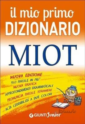 کتاب ایتالیایی Il mio primo dizionario MIOT