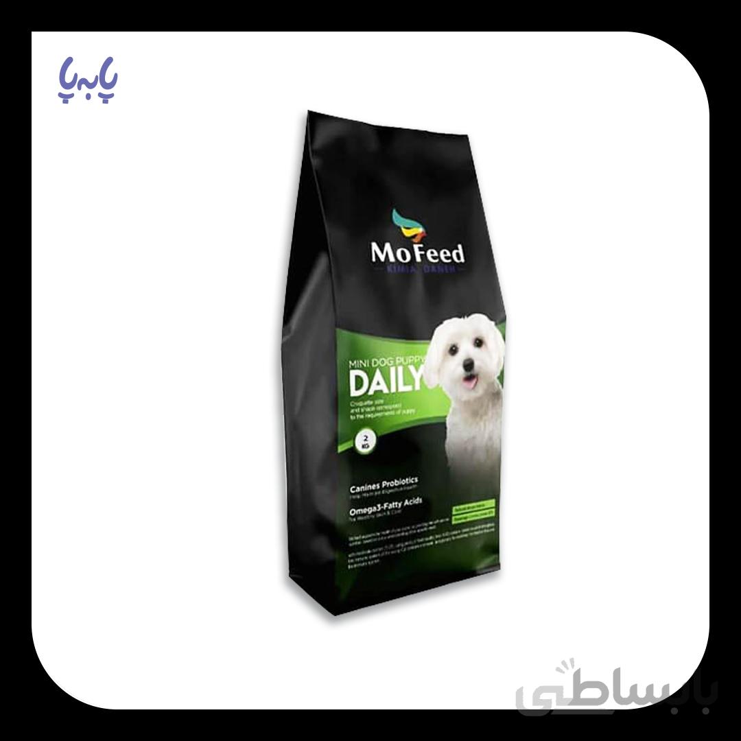 غذای خشک مفید توله سگ نژاد کوچک وزن ۲ کیلوگرم ا Mofeed Mini Puppy food 2kg