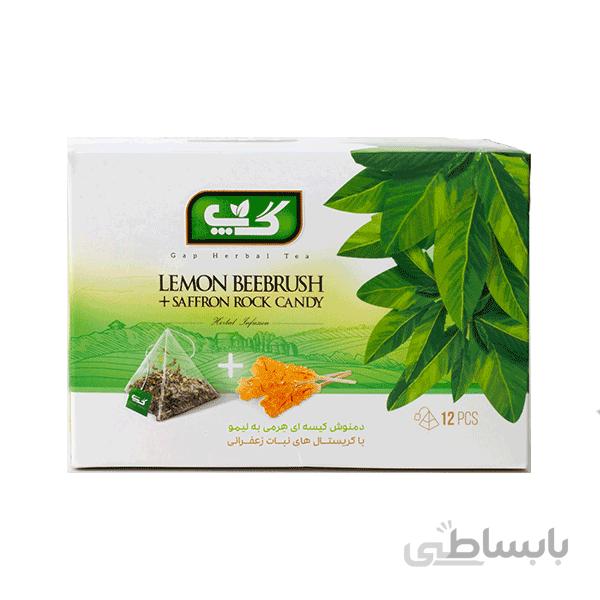 دمنوش به لیمو با نبات گپ - 12 عدد