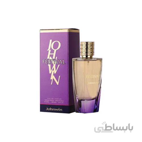 عطر ادکلن زنانه ایو سن لوران مانیفستو جانوین فستیوال (Johnwin Festiveal / YSL Manifesto) حجم 100 میل ا Johnwin Festiveal Yves Saint Laurent Manifesto