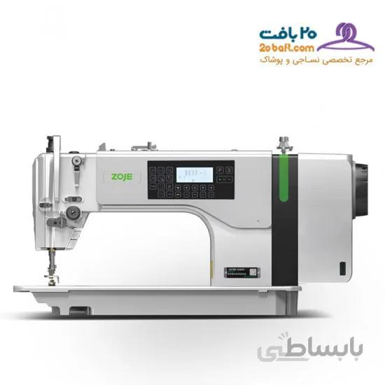 چرخ خیاطی راسته دوز اتوماتیک زوجی A8100-D4-G