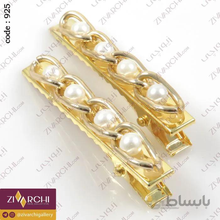 گیره سر (طرح مروارید) 925
