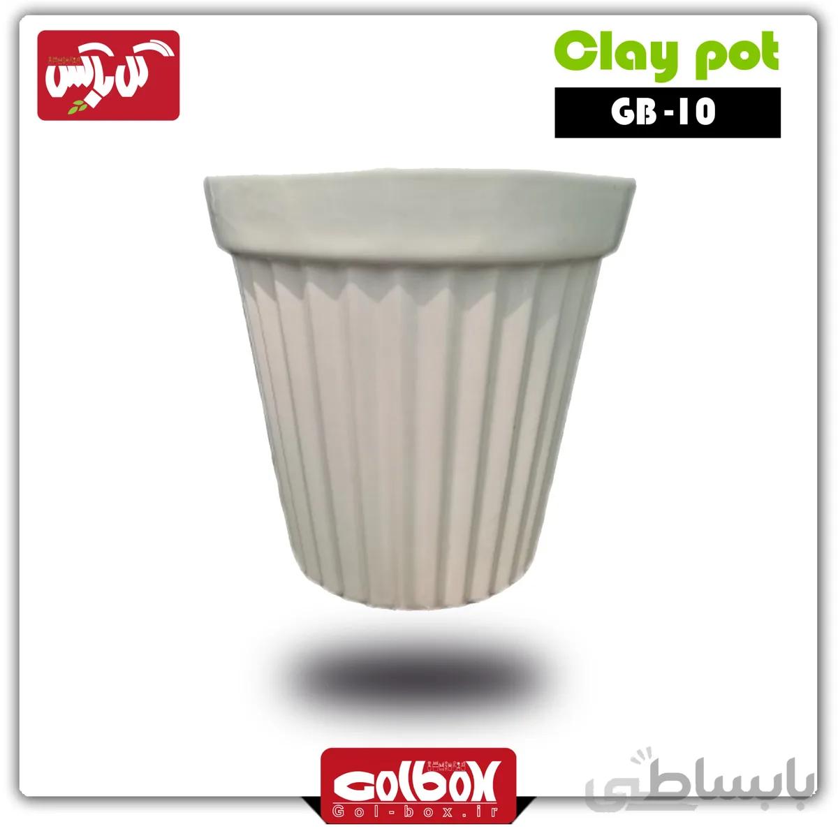گلدان سفالی کد GB-10