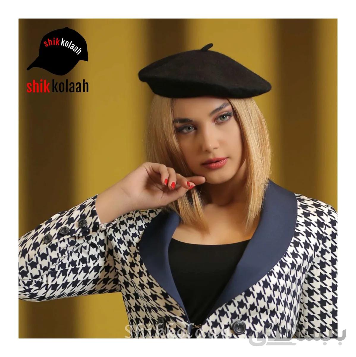 کلاه برت - کد 2405