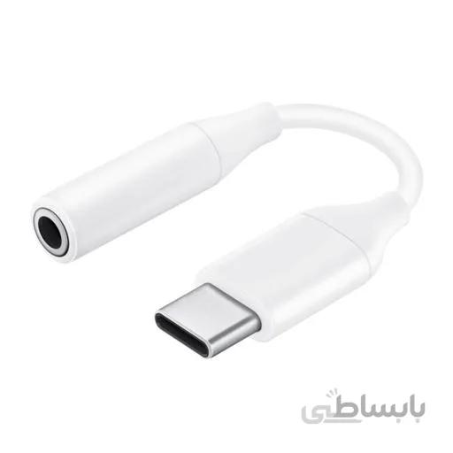 مبدل Type-C به جک 3.5 میلیمتری سامسونگ ا Converter Type-C to Samsung 3.5 mm jack